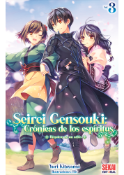 Seirei Gensouki (novela...