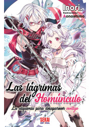 Las lágrimas del homúnculo:...