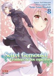 Seirei Gensouki (manga)...