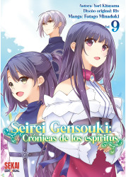 Seirei Gensouki (manga)...