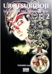 Urotsukidoji: La leyenda...
