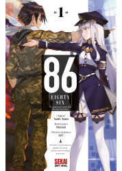 86 -EIGHTY SIX- Vol.1 (ebook)