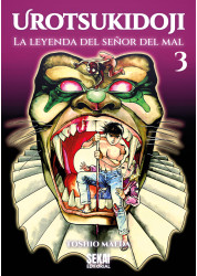 Urotsukidoji: La leyenda...