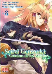 Seirei Gensouki (manga)...