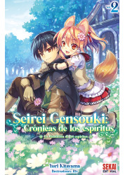 Seirei Gensouki (novela...